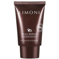 Limoni Snail Repair Regenerating Cream - Крем для рук с экстрактом секреции улитки, 50 мл