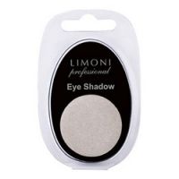 Limoni Eye Shadow - Тени для век, тон 76, светло-серый, 2 гр
