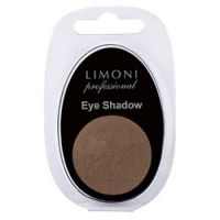 Limoni Eye Shadow - Тени для век, тон 88, бронзовый, 2 гр