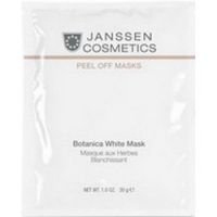 Janssen Cosmetics Botanica White Mask - Маска осветляющая моделирующая, 30 г