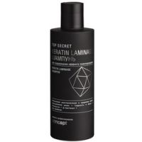 Concept Keratin Laminage Shampoo - Шампунь для поддержания эффекта ламинирования, 250 мл