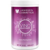 Janssen Cosmetics Luxury Reviving Scrub - Скраб ревитализирующий с экстрактом листьев винограда, 1000 мл