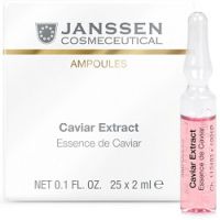 Janssen Cosmetics Ampoules Caviar Extract - Экстракт икры (супервосстановление) 3 x 2 мл