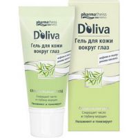 Doliva - Гель для кожи вокруг глаз с кофеином и гиалуроновой кислотой, 15 мл