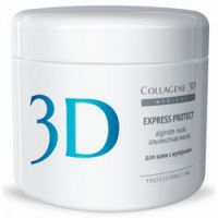 Medical Collagene 3D Express Protect - Альгинатная маска для кожи с куперозом, 200 г