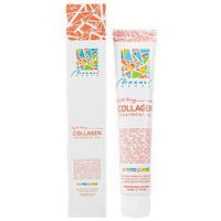 Maravi Beach Right Away Collagen Treatment Gel - Гель для волос, 50 мл