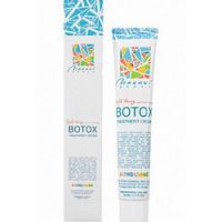 Maravi Beach Right Away Botox Treatment Cream - Крем для волос, 50 мл