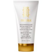 Mezolux Bioreinforcing Anti-Age Hand Cream - Крем для рук биоармирующий от пигментных пятен, 50 мл