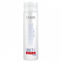 Cutrin Sensitive Fragrance-Free Moisturizing Rescue Shampoo - Шампунь для интенсивного увлажнения , 300 мл