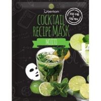 Berrisom Cocktail Recipe Mask Mojito - Маска для лица, 20 г