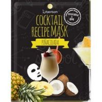 Berrisom Cocktail Recipe Mask Pina Colada - Маска для лица, 20 г
