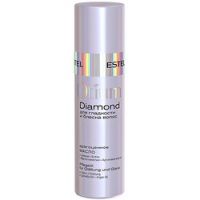 Estel Otium Diamond Oil - Масло драгоценное для гладкости и блеска волос, 100 мл
