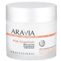 Aravia Professional Organic Pink Grapefruit - Крем для тела увлажняющий лифтинговый, 300 мл