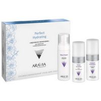 Aravia Professional Perfect Hydrating - Набор для лица Идеальное увлажнение
