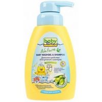 Babyline Nature - Средство для купания и шампунь с маслом оливы для детей с первых дней жизни, 250 мл
