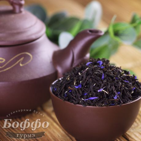 Ароматизированный чёрный чай "Эрл Грей - Голубой цветок" (50 г)