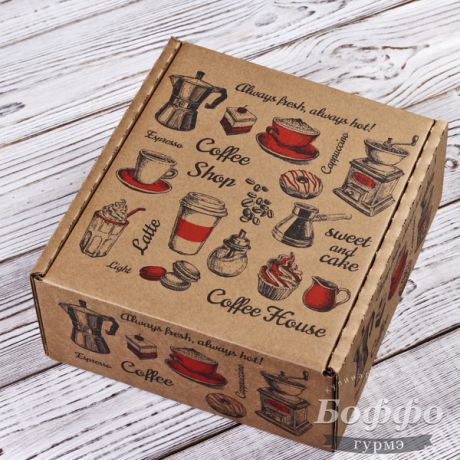 Коробка фирменная для упаковки подарков с кофе (25 х 27 х 10,5 см)