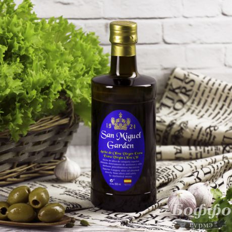 Оливковое масло San Miguel Garden Extra Virgin (500 мл, Испания)