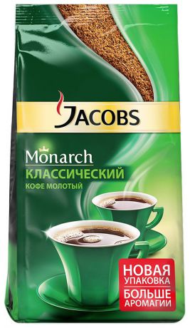 Кофе и чай Jacobs Monarch натуральный жареный молотый 230 г (4251755)