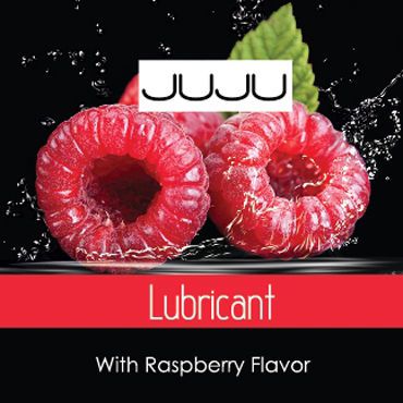 JuJu Lubricant Raspberry Съедобный Лубрикант, саше 3мл Со вкусом малины