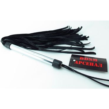 BDSM Арсенал Плетка с металлической ручкой, черная С хвостами из искуственной кожи