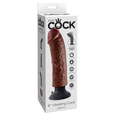 Pipedream Vibrating King Cock 20 см, коричневый Реалистичный вибратор на присоске