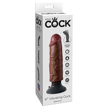 Pipedream Vibrating King Cock 15 см, коричневый Реалистичный вибратор на присоске