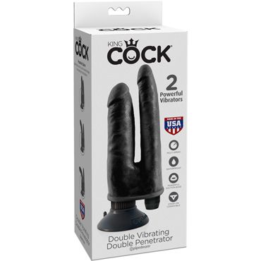PipeDream King Cock Double Vibrating Double Penetrator, черный Вибратор реалистик двойной на присоске