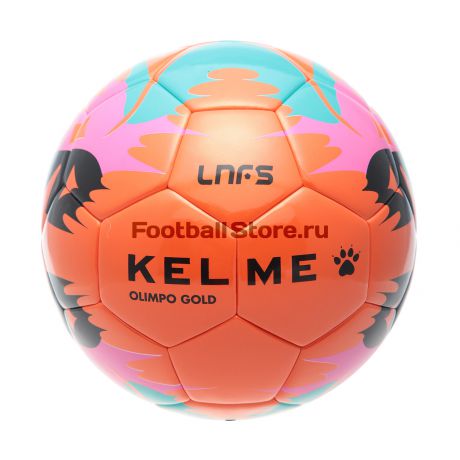 Футзальный мяч Kelme Replica 90157-227