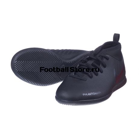 Обувь для зала Nike JR Phantom Vision Club DF IC AO3293-001
