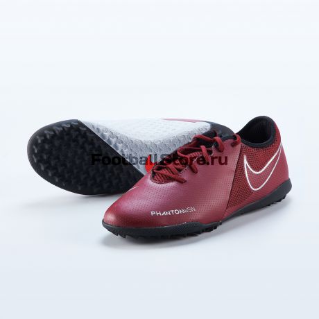 Шиповки Nike Phantom Vision Academy TF AO3223-606