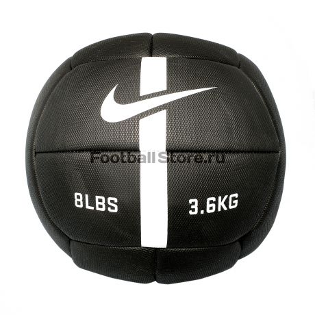 Мяч для тренировок Nike 8 LBS 3.6 KG N.EW.05.010.NS