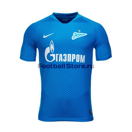 Домашняя игровая футболка Nike ФК "Зенит" 2018/19