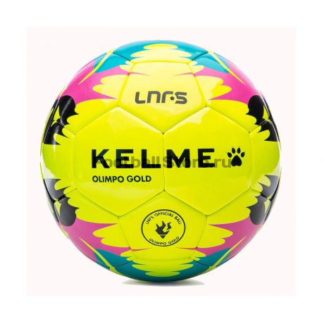 Футбольный мяч Kelme Oficial LNFC 17-18 90155-944