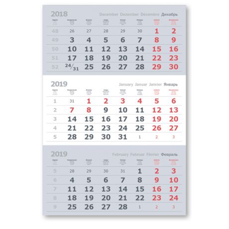 Календарные блоки Verdana 2+0 (офсет), Мини 1-сп, серый, 2019