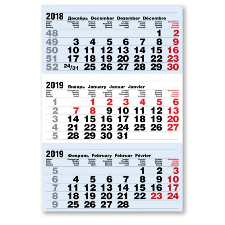 Календарные блоки Болд 3+0 (офсет), Мини 1-сп, голубой, 2019