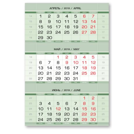 Календарные блоки Производственные, Мини 1-сп, зеленый, 2019