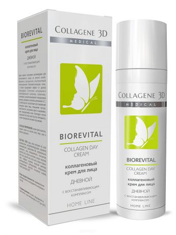 Collagene 3D Крем для лица Biorevital Дневной, 30 мл