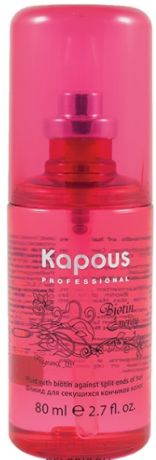 Kapous Флюид для секущихся кончиков волос с биотином Biotin Energy, 80 мл