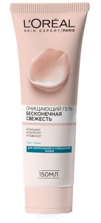 L'Oreal Гель-крем Dermo-Expertise Бесконечная свежесть для нормальной и смешанной кожи, 150 мл