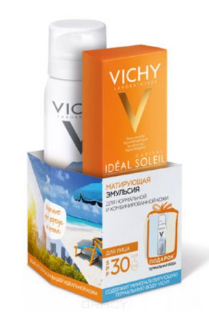 Vichy Матирующая эмульсия для лица Драй Тач SPF 30, 50 мл + Термальная вода 50 мл