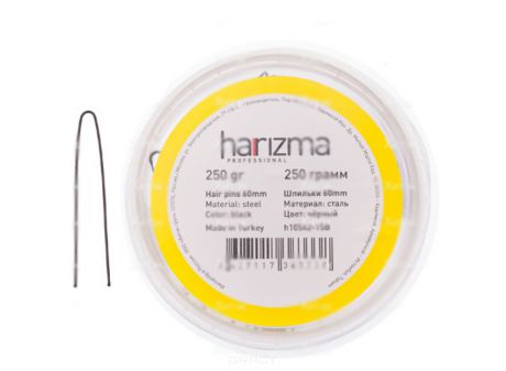 Harizma Шпильки 60 мм прямые 250 гр (2 цвета) h10542B, 250 гр, черный