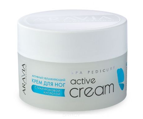 Aravia Крем активный увлажняющий с гиалуроновой кислотой Active Cream, 150 мл