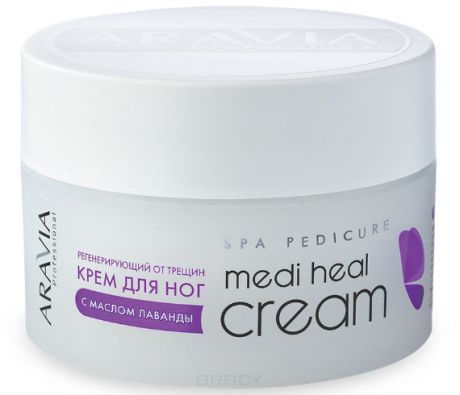 Aravia Крем регенерирующий от трещин с лавандой Medi Heal Cream, 150 мл