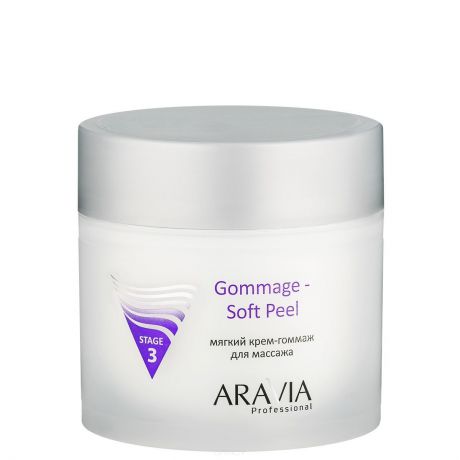 Aravia Мягкий крем-гоммаж для массажа Gommage Soft Peel, 300 мл
