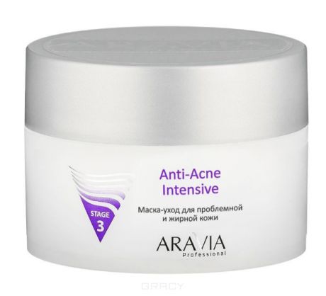 Aravia Маска-уход для проблемной и жирной кожи Anti-Acne Intensive, 150 мл