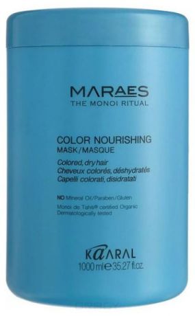 Kaaral Питательная маска MARAES Color Nourishing Mask, 1 л