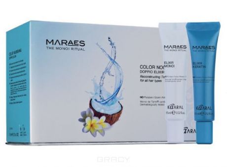 Kaaral Эликсир для волос MARAES Color Nourishing Doppio Elixir, 12х15 мл