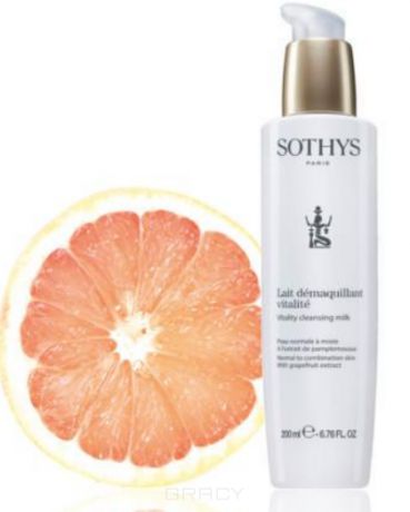 Sothys Очищающее молочко для нормальной и комбинированной кожи с экстрактом грейпфрута, 40 мл