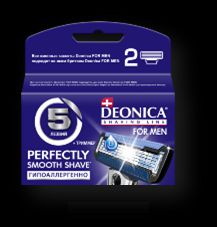 Deonica Сменные кассеты для бритья FOR MEN 5 лезвий, 2 шт